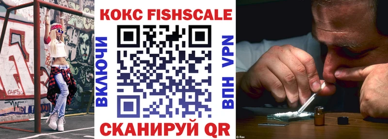 OMG зеркало  Шелехов  COCAIN Боливия 