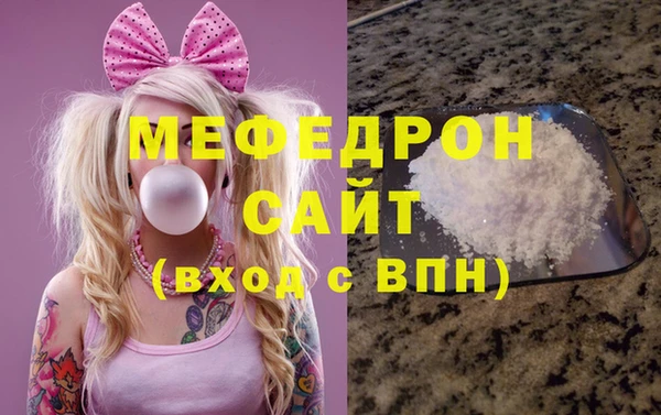 mix Алексин