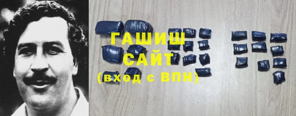 таблы Алзамай
