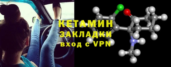 mix Алексин