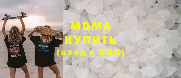 прущая мука Алексеевка