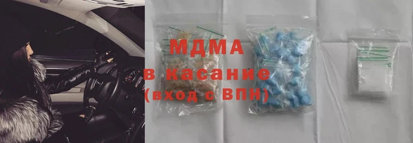 mix Алексин