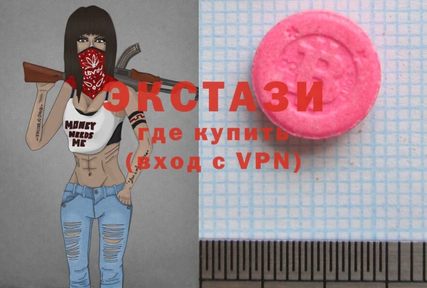 таблы Алзамай