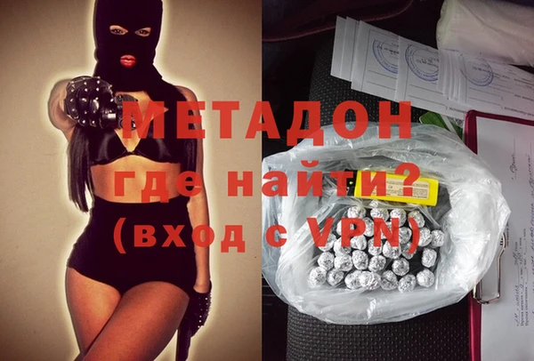 jwh Карталы