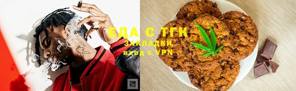 таблы Алзамай