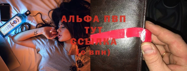 таблы Алзамай