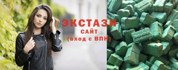 mix Алексин